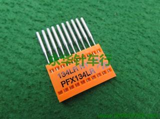 TNC 134LR