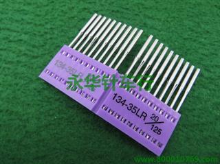 TNC 134-35LR
