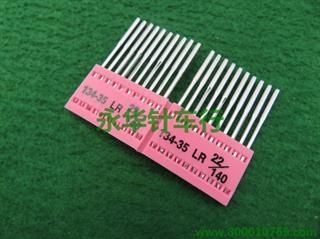 TNC 134-35LR