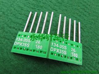 TNC 134-35S