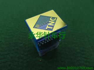 TNC 134-35S