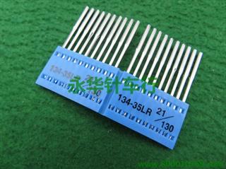 TNC 134-35LR