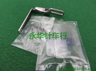银箭橡筋车VC008护目镜