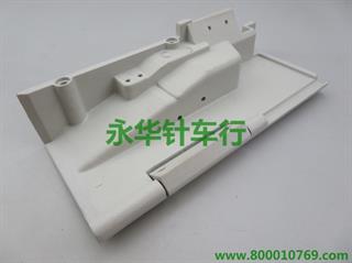 银箭插冚盖