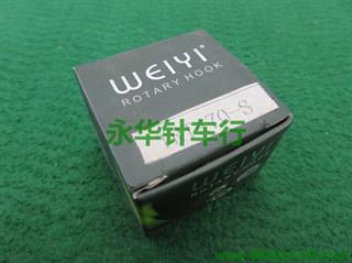罗拉梭床TRT470-S./ RSH-PF490