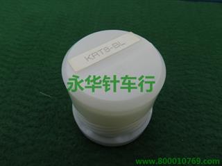 8BL梭床/8610.8620HL梭床