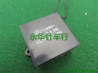 18伏电熔.