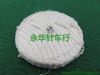 抛光布轮