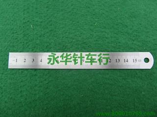 钢尺