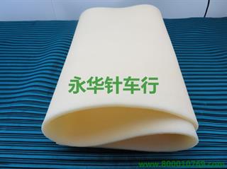 生胶片