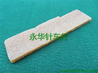 生胶片