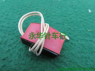 红芯烫斗开关