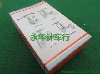 DY新款吊傍