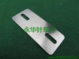 双针二孔筒架