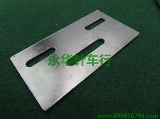 双针三孔筒架