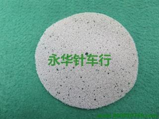 4月促销 线架海棉