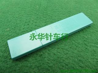 大介刀片 好