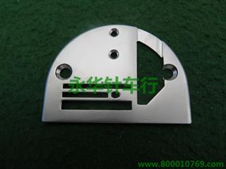 SPB-025针板
