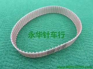 三菱2010Y轴皮带