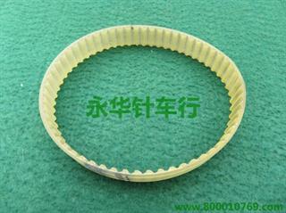 兄弟311EY轴皮带