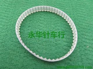 兄弟311EY轴皮带