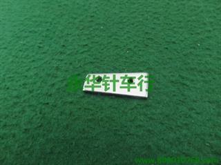 三孔90度筒架 下座