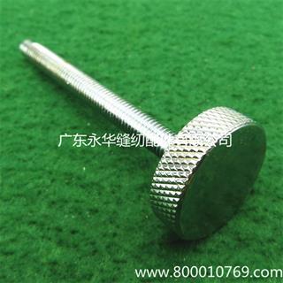 削皮机1Y-85.   1-19
