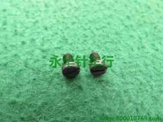 削皮机1-S007.   1-42