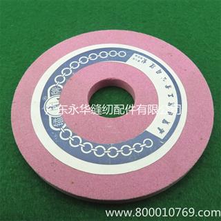110*26*8片皮机扁石红