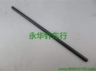 罗拉脚压动轴 H-J1480-0A