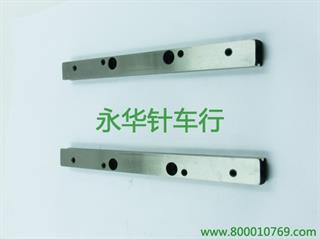 1010Y axis short track (2)