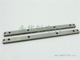 1010 long track (2)