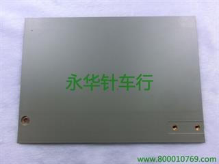 内盖组件L P8-30 SA6360001