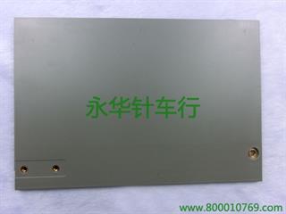 内盖组件R P8-29 SA6359001