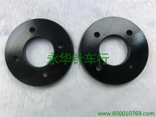滚条机圆刀(两个为一套)