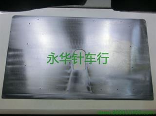 342G台面板 P1-53 A1-53 SA8559001