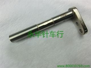 311G/342G七字轴 P15-13 D1-13 SA4765001