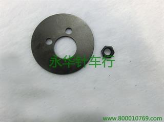 311G/342G偏芯轮盖板 P15-3 D1-3 SA4763001