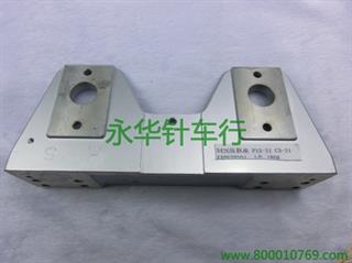 342G压框座 P13-21 C3-21 SA8638001