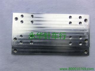 342G铝板X P9-3 C1-3 SA8567001