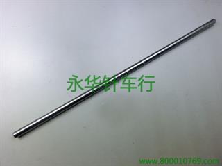 441 P4-1  上轴