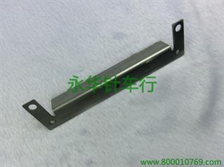342G手风琴前支架 P9-33 C1-33 SA8623001