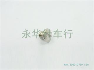 1010 fixed knife screw