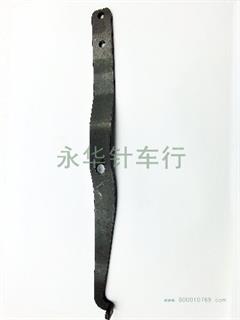 244 246大扁担P10-1 D3410-241-E00
