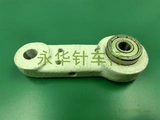 815右压料连杆 P2-12