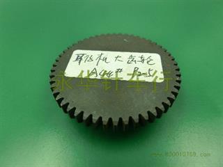 815大齿轮 P2-5