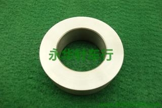 分条机刀档20mm