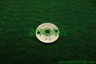 三菱2010圆针板4.0
