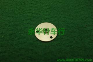 重机1850圆针板2.5