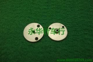 重机1850圆针板2.0